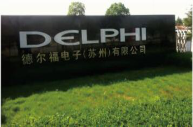 德?tīng)柛?></div>
				        <div   id=